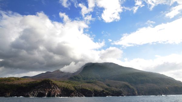 Kuchinoerabu Island in Kagoshima Prefecture, southwestern Japan - Sputnik International