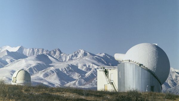 Sayan Solar Observatory. (File) Sayan Solar Observatory. (File) - Sputnik International