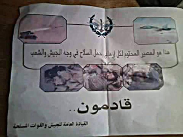Leaflets Leaflets - Sputnik International