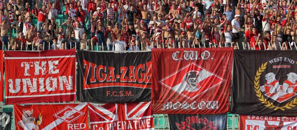Spartak's fans on the stand of Kuban Stadium at the Russian Premiere League 8th round match between FC Kuban Krasnodar and FC Spartak Moscow - Sputnik International