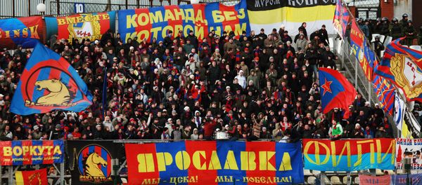 CSKA Moscow's fans during a Russian Football Premier League match against Amkar Perm. (File) - Sputnik International