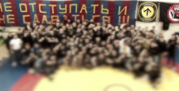 Footboal fans club Jugend  - Sputnik International