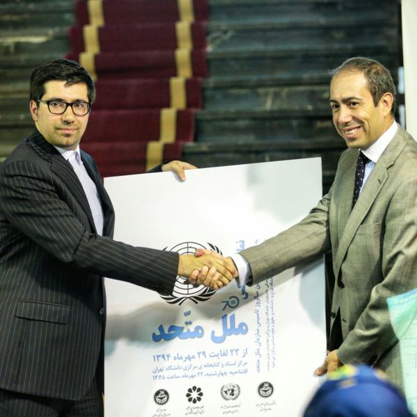 Iran candidate Iran candidate - Sputnik International