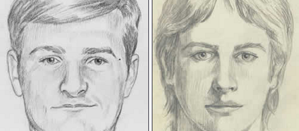 'Original Night Stalker': FBI's Tracking Serial Killer Who Last Struck 1986 - Sputnik International