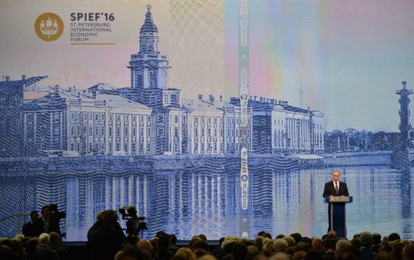 Russian President Vladimir Putin's visit to St. Petersburg. Day two Russian President Vladimir Putin's visit to St. Petersburg. Day two - Sputnik International