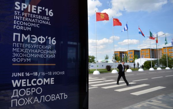 Preparations for St. Petersburg International Economic Forum's opening Preparations for St. Petersburg International Economic Forum's opening - Sputnik International