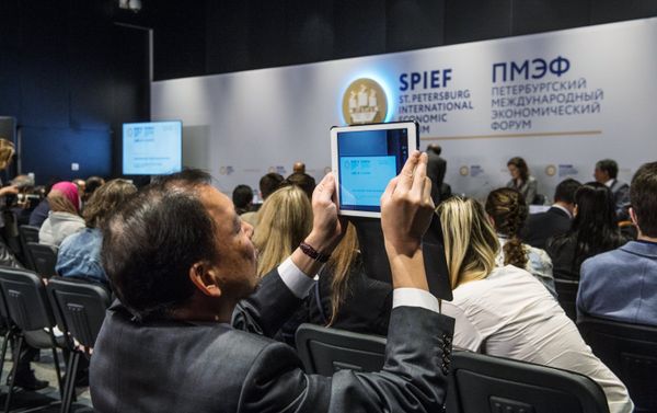 Russia-Bangladesh: An Era of New Opportunities roundtable discussion at SPIEF Russia-Bangladesh: An Era of New Opportunities roundtable discussion at SPIEF - Sputnik International