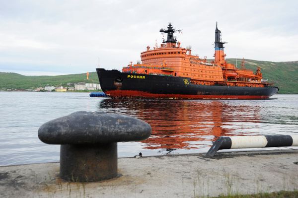 Top 10 Icebreakers in the World Top 10 Icebreakers in the World - Sputnik International