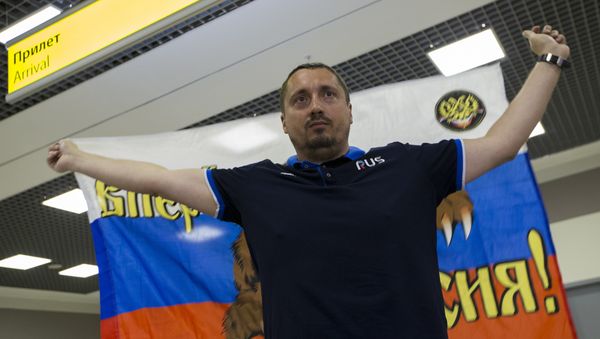 Alexander Shprygin - Sputnik International