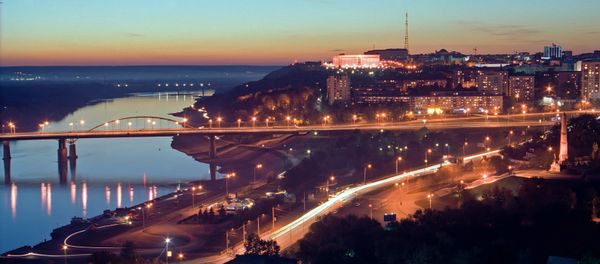 River Belaya embankment in Ufa - Sputnik International
