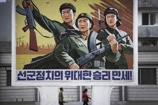 Discovering North Korea and Its Citizens' Everyday Life Discovering North Korea and Its Citizens' Everyday Life - Sputnik International