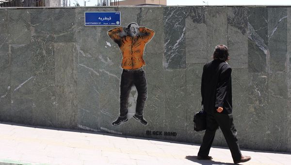 Black Hand graffiti - Sputnik International