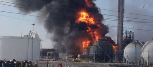 Mississippi Gas Plant Explosion - Sputnik International