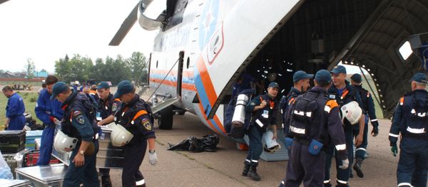 Search for missing Il-76 plane in Irkutsk Region Search for missing Il-76 plane in Irkutsk Region - Sputnik International