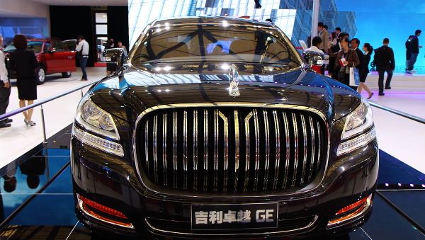 Geely GE concept car - Sputnik International