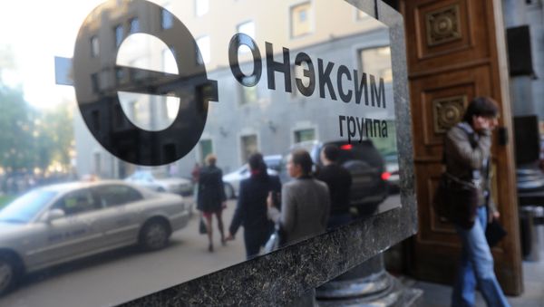 Onexim Group office - Sputnik International