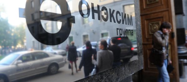 Onexim Group office Onexim Group office - Sputnik International