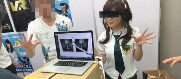 Vr-porn Vr-porn - Sputnik International