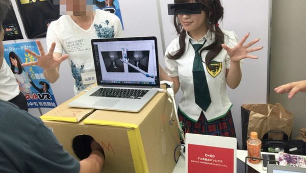 Vr-porn Vr-porn - Sputnik International