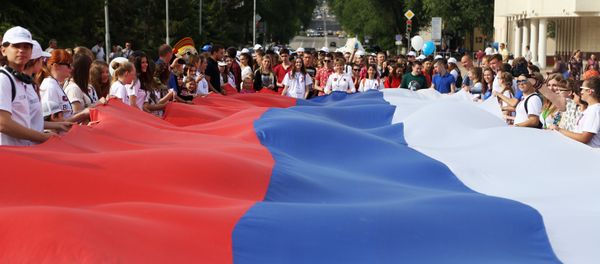 Russia Day celebrations Russia Day celebrations - Sputnik International