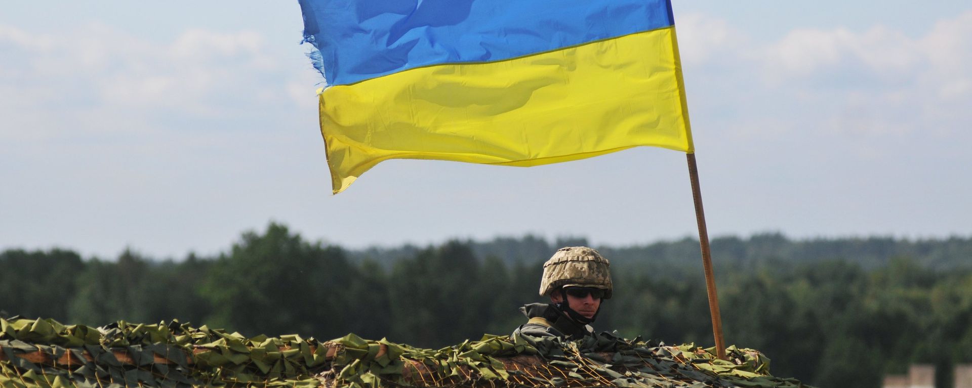 A Ukrainian soldier - Sputnik International, 1920, 04.12.2021
