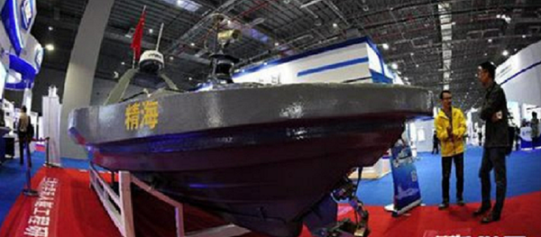 Jinghai 1 unmanned ship on display - Sputnik International