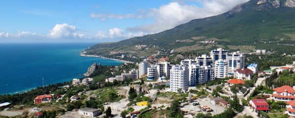 Panorama of the International Children's Center Artek in the Crimea. Panorama of the International Children's Center Artek in the Crimea. - Sputnik International