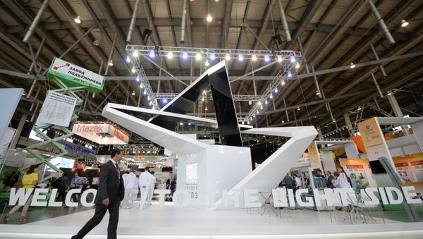 Innoprom 2016 International Industrial Trade Fair. Day Two - Sputnik International