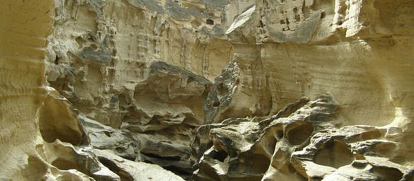 Chahkouh Valley at Qeshm Island - Sputnik International