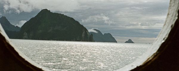 View of Alaska - Sputnik International