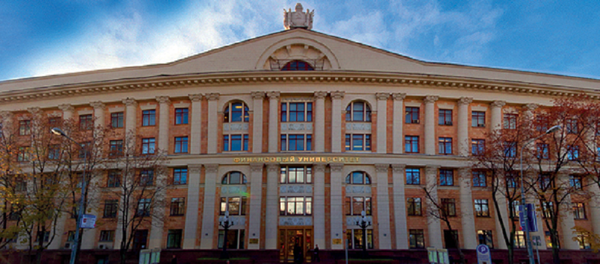 Moscow Financial University Moscow Financial University - Sputnik International