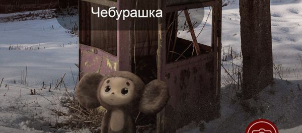 Soviet Pokemon Go - Sputnik International