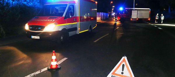 German Train Attack - Sputnik International