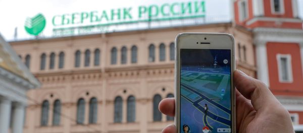 Nintendo markets Pokemon Go app game Nintendo markets Pokemon Go app game - Sputnik International
