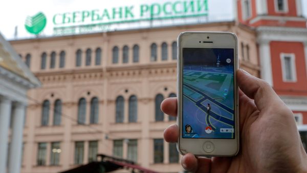 Nintendo markets Pokemon Go app game - Sputnik International