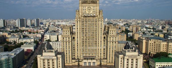Aerial view of the Foreign Ministry building in Moscow - Sputnik International