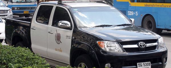 Royal Thai Police - Sputnik International