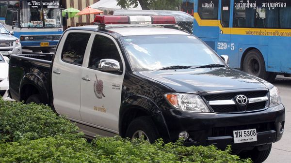 Royal Thai Police - Sputnik International