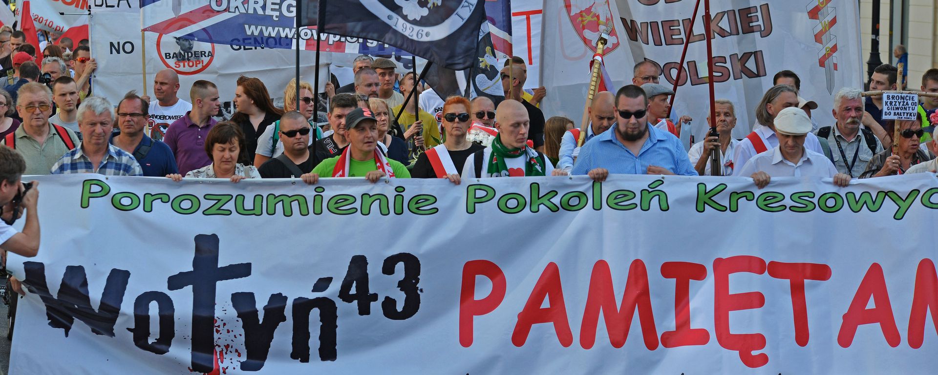 Rally in Warsaw on the anniversary of the Volyn Massacre  - Sputnik International, 1920, 11.07.2023