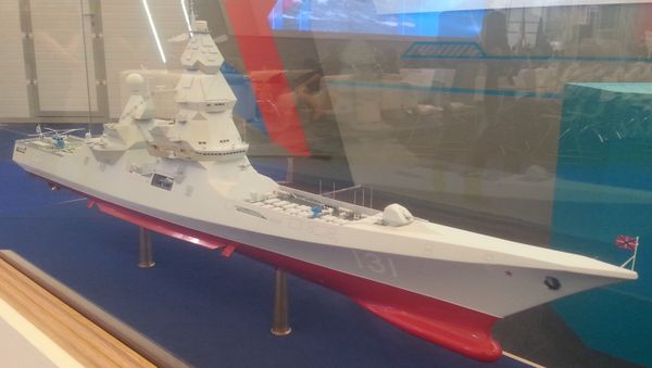 Project 23560 Leader-class destroyer - Sputnik International
