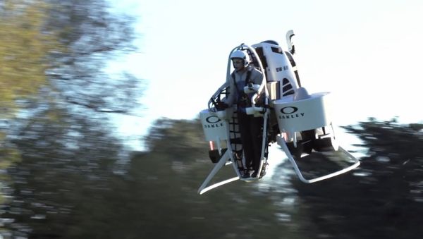 Bubba's Jetpack - Sputnik International