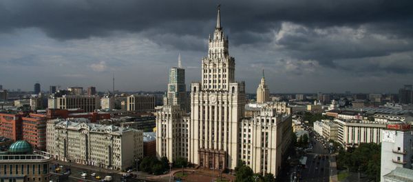 Bird's-eye views of Moscow - Sputnik International