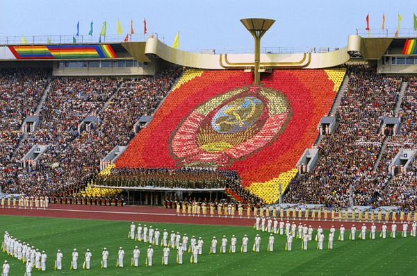 Opening of the 22nd Olympic Games in Moscow. (File) Opening of the 22nd Olympic Games in Moscow. (File) - Sputnik International