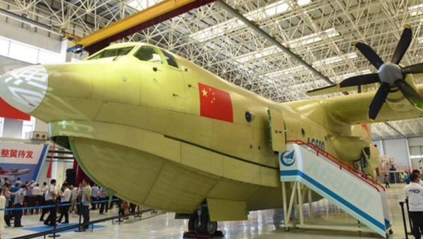 World's largest amphibious aircraft made in China - Sputnik International