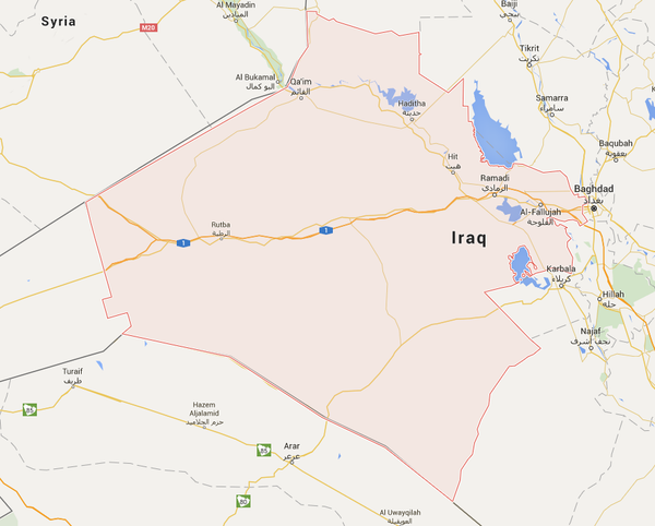 Anbar Province - Sputnik International
