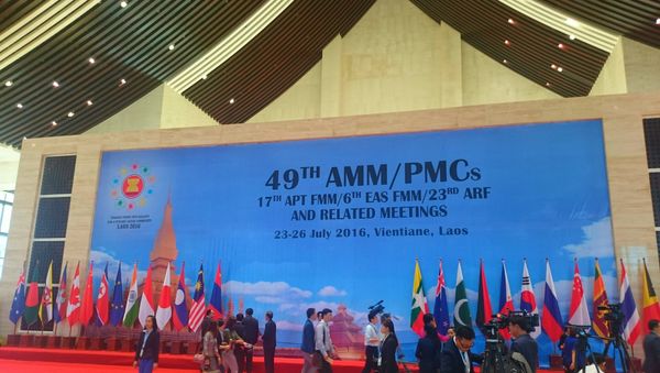 Lavrov-Kerry Talks At ASEAN Event In Laos - Sputnik International
