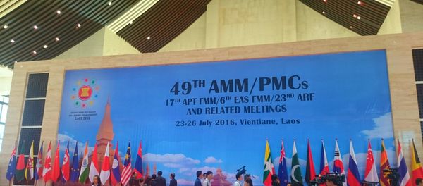 Lavrov-Kerry Talks At ASEAN Event In Laos - Sputnik International