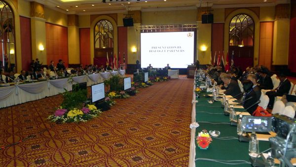 36th ASEANAPOL conference in Malaysia's capital Kuala Lumpur - Sputnik International