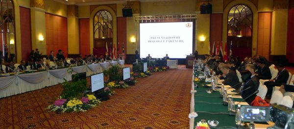 36th ASEANAPOL conference in Malaysia's capital Kuala Lumpur - Sputnik International