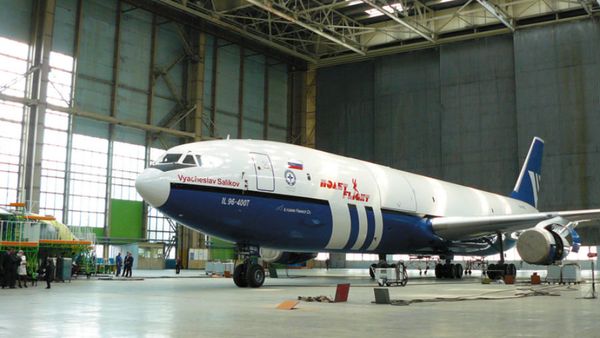 Il-96-400T - Sputnik International
